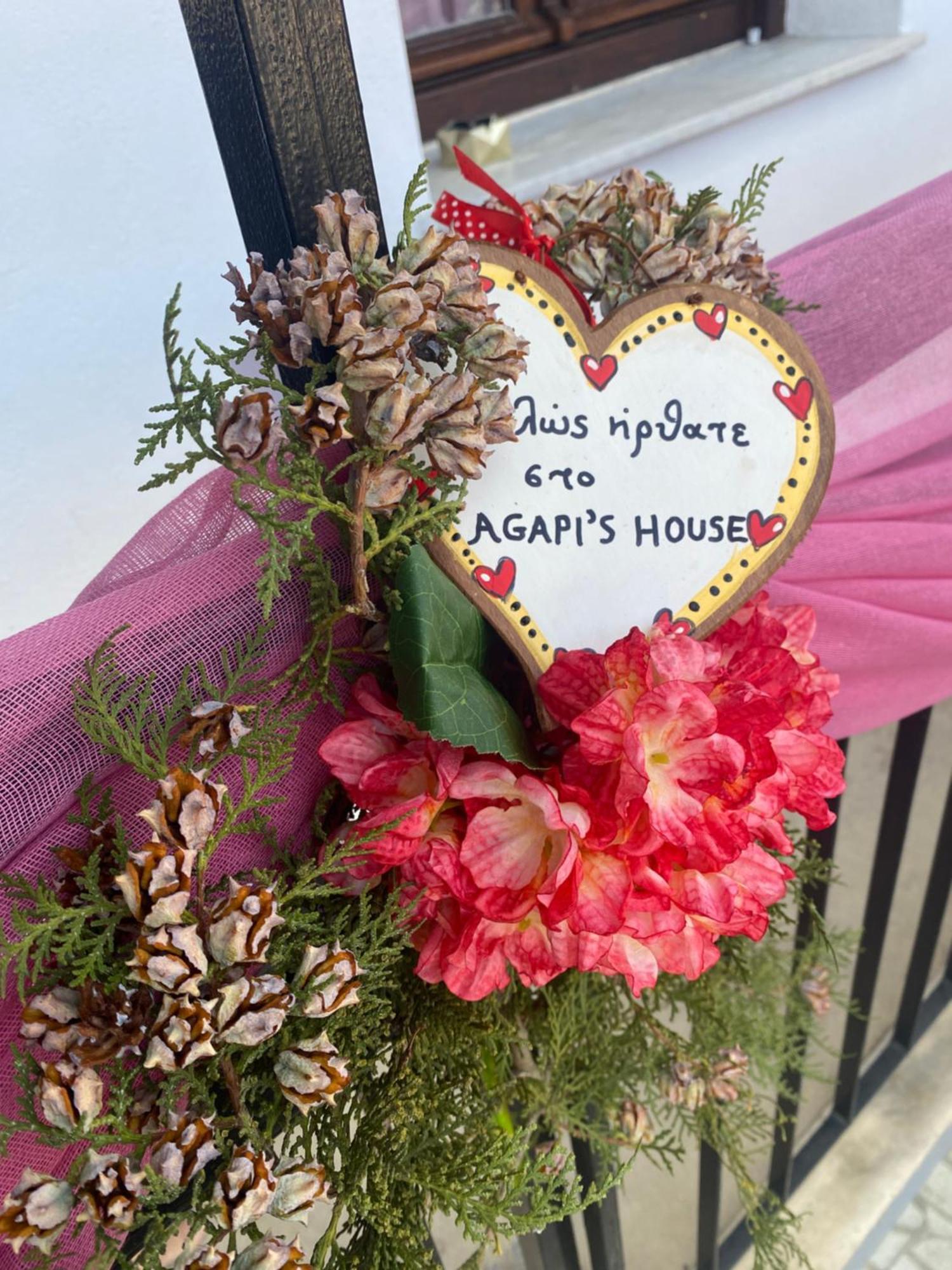 דירות מצובון Agapi'S House מראה חיצוני תמונה